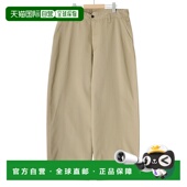 Classic GENE 日本直邮Porter KELLY 斜纹棉布裤 种颜色