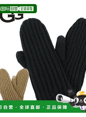 日本直邮UGG Chunky Rib Mitten 智能手机兼容 触摸屏兼容 手套