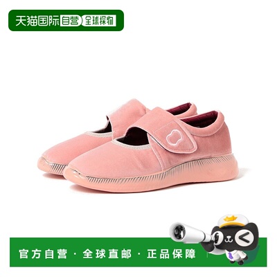 1h可退 日本直邮OUTLAND 女士复古休闲鞋 贝罗材质 橡胶底设计 70