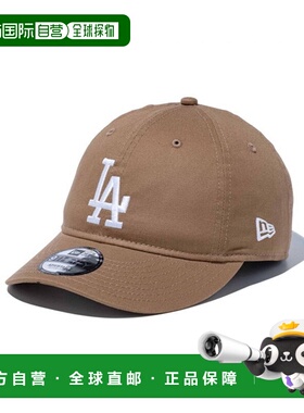日本直邮New Era 9THIRTY 洛杉矶道奇队未洗棉卡其色 x 白色帽子1