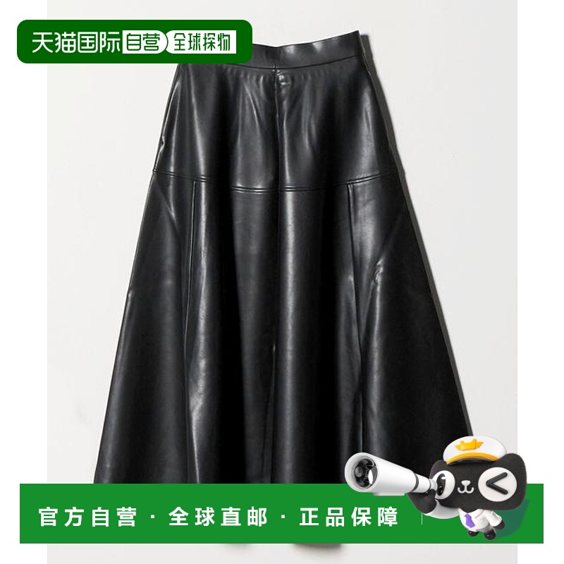 1h可退 日本直邮UNITED ARROWS  Marilyn Moon 仿皮圆摆半身裙