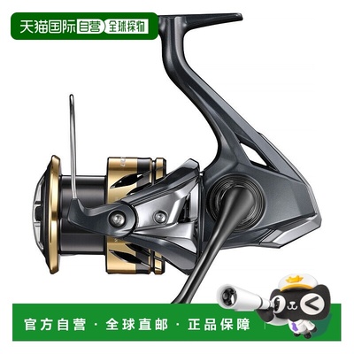 日本直邮禧玛诺 25 Ultegra 4000XG 4000XG 048035