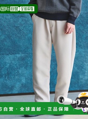 1h可退 日本直邮green label relaxing 【特别款】 Lee FLeeasy窄