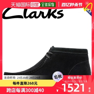 WALLABEE Tex 日本直邮Clarks Wallaby 女士防水 靴子男士 Gore