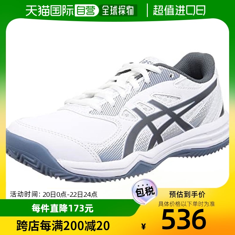 【日本直邮】ASICS男士网球鞋橡胶鞋底轻量舒适白x蓝色 23.0 c