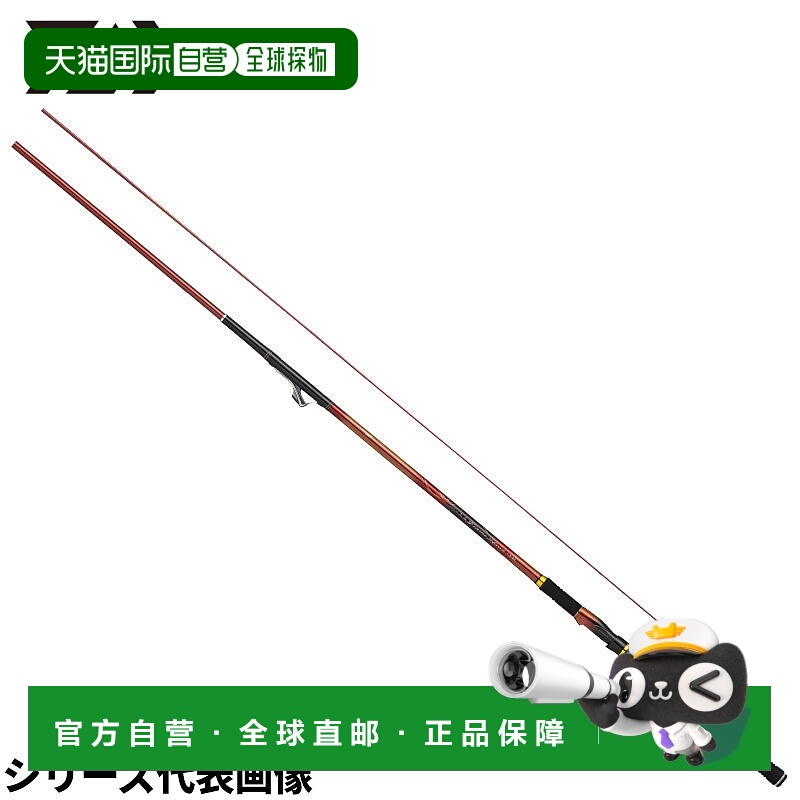 日本直邮Daiwa Isopo INTERLINE Oshima FLAME HAWK 1.25-53 23年