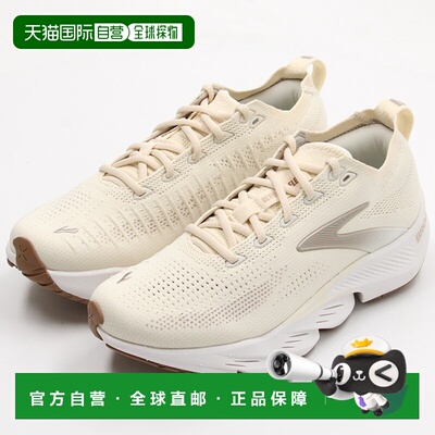 日本直邮Brooks BRROKS/布鲁克斯 Glycerin Flex 甘油灵 跑步鞋