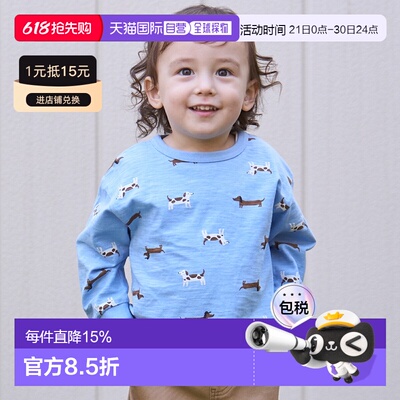 日本直邮Petit Main防污印花长袖T恤2026新款儿童上衣