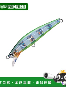 日本直邮Jackson Pintail Sawara Tune（加强型鱼钩）42克 ZGG 斑