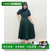 日本直邮 Cheek女士长长连衣裙