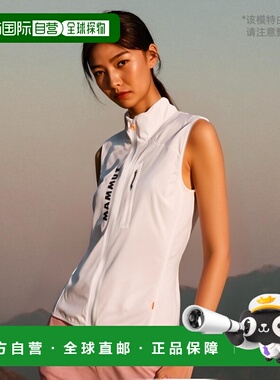 日潮跑腿MAMMUT猛犸象 女款混合背心 black M 1012-00621