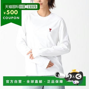 日本直邮AMI PARIS T恤白色适合男士女士和中性款BFUTS235724100