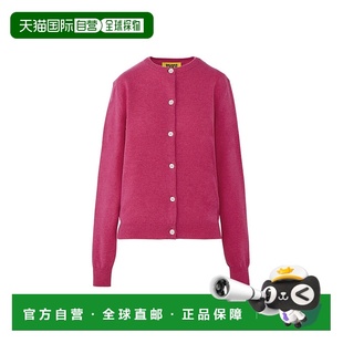 Tiger CARDIGAN WOMEN KNIT 2182B556_700 日本直邮Onitsuka