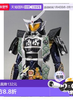 自营｜S.H.Figuarts假面骑士铠武Gimber Lemon Arms15CM 人万代