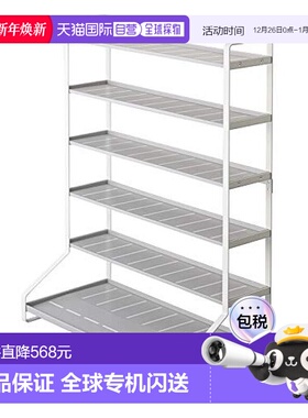 【日本直邮】Yamazaki山崎 迷你汽车收纳盒 白色W51XD24XH65cm 50