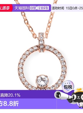 日本直邮SWAROVSKI施华洛世奇奥地利水晶项链金色女士经典大牌简5