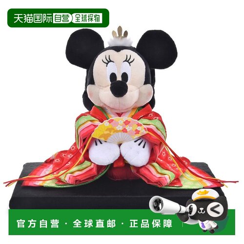日本直邮Disney 米妮玩偶雏人偶风格