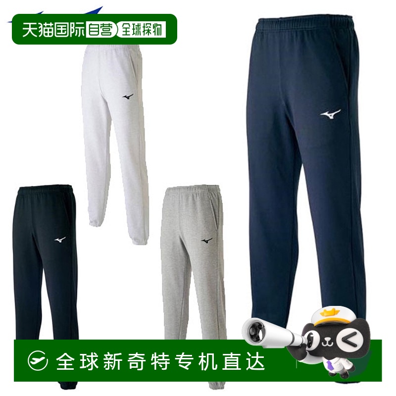 ɫ03ۥ磻Ȗt XS ձֱMizuno ˶ѵ° 32JD7175 MIZUNO309.37Ԫ(88VIP 95)