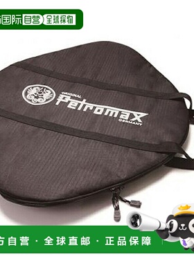 日本直邮Petromax 手提包 FS38 FS38 12716