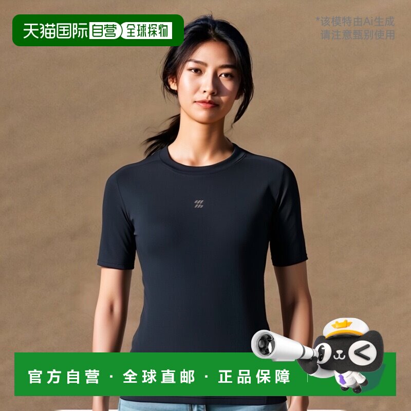 日本直邮ZETT Prostatus 物理控制穿着圆领短袖背心合身型 BPRO10