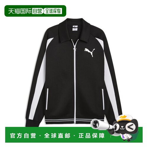 日本直邮PUMA M T7 RELAXED BIG CAT TRACK JKT 外套彪马运动夹克