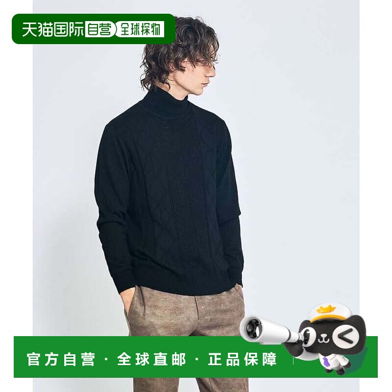 日本直邮ABAHOUSE 纯美利奴羊毛高针距高领针织衫 麻花编织 黑色