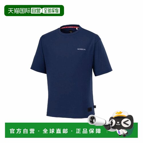 日本直邮MIZUNO圆领套头休闲短袖T恤男女同款 P2MAB555