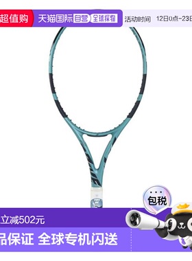 日本直邮BABOLAT 硬式网球拍 25 EVO DRIVE 101545 男女通用款