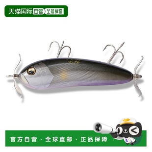 SCREAM 新尖叫 双桨香鱼 日本直邮Megabass NEW