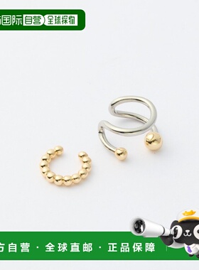 1h可退 日本直邮Discoat 金色波浪纹耳卡 DCZ1052111A0012耳饰