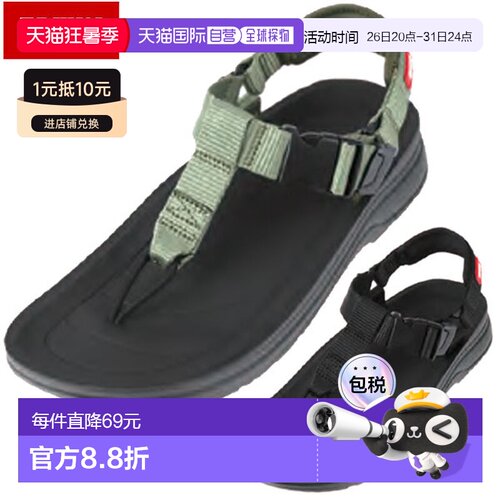 日本直邮EDWIN 男士凉鞋 EW5122（大松）