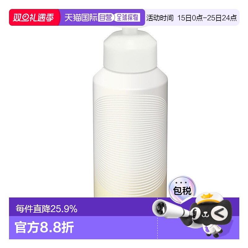 日本直邮SENSAI丝光溢彩新版AS碳酸慕斯泡沫洁面180g温和清洁正品