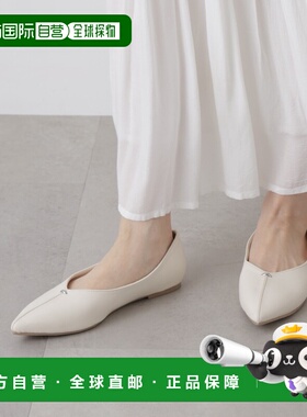 日本直邮nano・universe 女士尖头平底银饰装饰泵鞋（仿皮） 67361