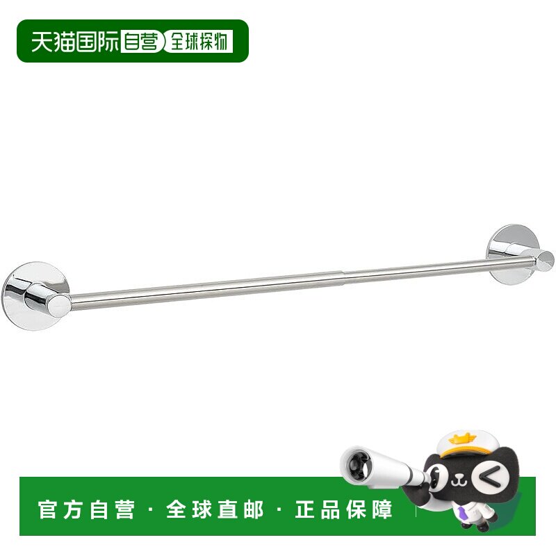 【日本直邮】LEC 强力胶可伸缩毛巾架 34–54.5cm 面巾用正品