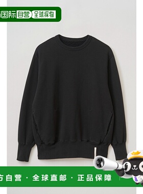 1h可退 日本直邮TROVE 2023秋冬款 男女同款厚保暖圆领长袖衫 纯