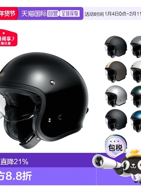 日本直邮SHOEI头盔JO3/4盔半盔复古哈雷摩托车巡航头盔户外骑行