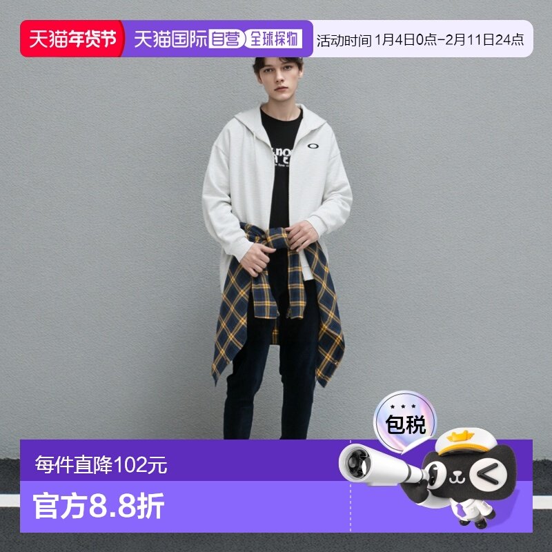 日本直邮OAKLEY Foundational夹克1.0 [FOA40820528B] 男士夹卫衣,运动服/休闲服装,运动卫衣/套头衫,淘宝优惠券,粉丝福利购,淘宝优惠卷