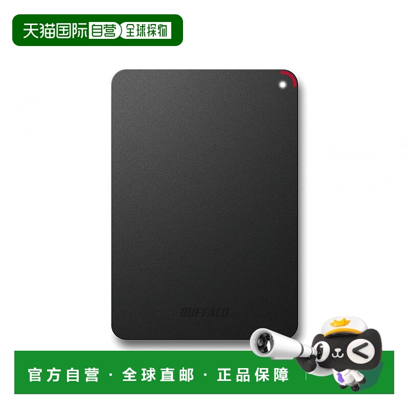 【日本直邮】BUFFALO 外置硬盘1TB 2.5英寸 耐震 黑HD-PNF1.0U3-B