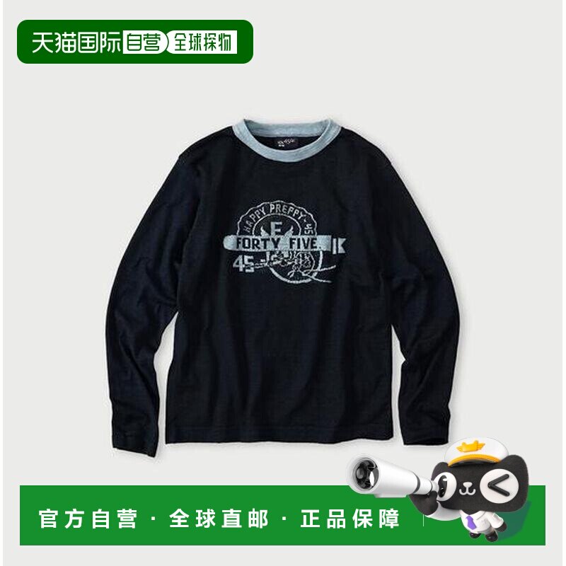 1h可退 日本直邮45R 标志提花拼色 908 T恤(靛蓝色)男装上衣