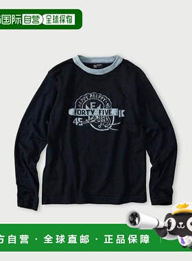 1h可退 日本直邮45R 标志提花拼色 908 T恤（靛蓝色）