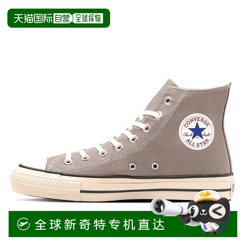 日本直邮CONVERSE CANVAS ALL STAR J HI 男士女士运动鞋高帮 GRE