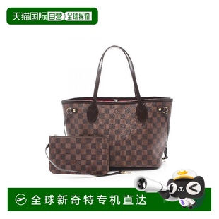 日本直郵中古LV路易威登女包A級(jí)95新Neverfull 1h可退 PM購(gòu)物袋托