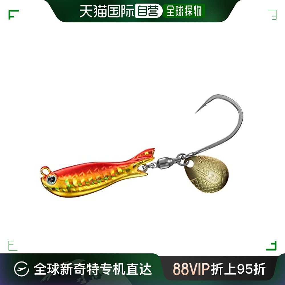 【日本直邮】达亿瓦 仿生假饵 沉水路亚带金属片40g赤金色 745228