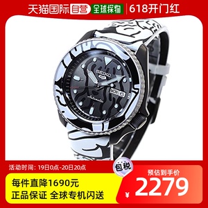 自营｜SEIKO精工 SEIKO5xAUTO MOAI男士全自动机械手表 SBS