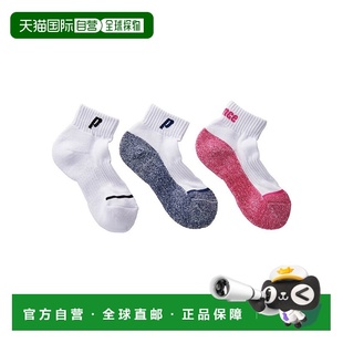 3双装 女士抗菌防臭袜子 运动袜 PS307S 日本直邮PRINCE