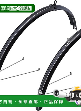 【日本直邮】AKI WORLD 全尺寸挡泥板 20 U-STAY 黑色 FD-SW-051