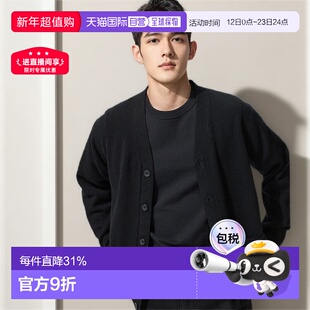 Uniqlo Ram V领开衫毛衣 469402优衣库