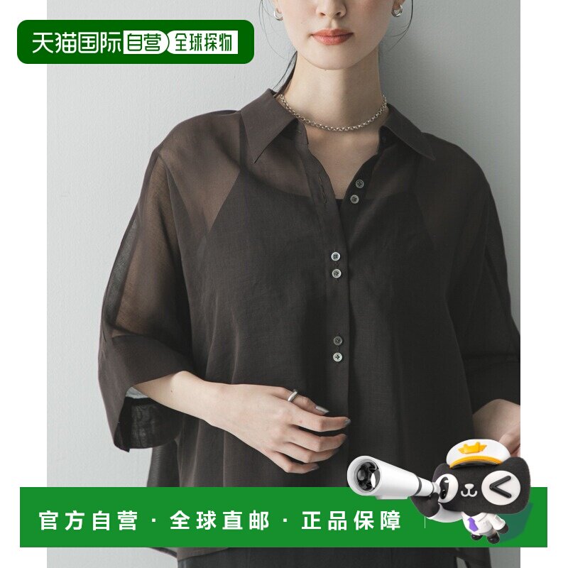 日本直邮URBAN RESEARCH 女装 半袖透视短款衬衫 UR262302031013