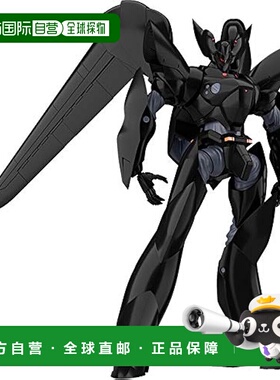 【日本直邮】MODEROID TYPE J9 Griffon 1/60比例组装塑料模型 二