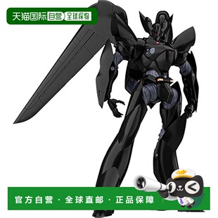 【日本直邮】MODEROID TYPE J9 Griffon 1/60比例组装塑料模型 二